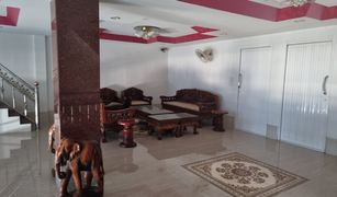 6 Bedrooms Townhouse for sale in Nai Mueang, Nakhon Ratchasima 