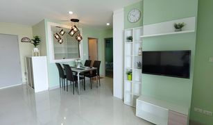 2 chambres Condominium a vendre à Na Kluea, Pattaya Natureza Art