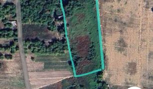 N/A Land for sale in Huai Pong, Rayong 