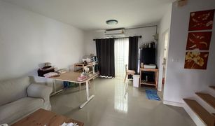 3 Bedrooms Townhouse for sale in Bang Chan, Bangkok Pleno Wongwaen - Ramintra