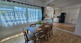 Available Units at 99 Phuket Andaman Tropical Home