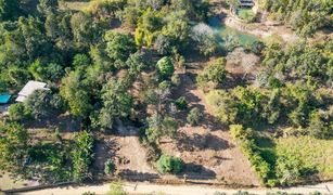 N/A Land for sale in Nam Phrae, Chiang Mai 