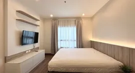 Available Units at Q House Sathorn