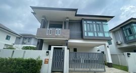 ยูนิตที่เหลืออยู่ในโครงการ ภัททา ไพร์ม