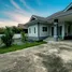 2 Bedroom Villa for sale at Royal View, Ban Waen