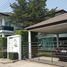 3 Bedroom House for sale at Nirvana Icon Wongwaen-Rama 9, Saphan Sung, Saphan Sung