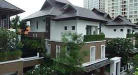 Доступные квартиры в Baan Sukhumvit 18