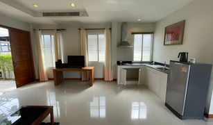 1 Schlafzimmer Haus zu verkaufen in Si Sunthon, Phuket Hi Villa Phuket
