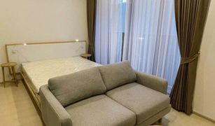 1 Bedroom Condo for sale in Phra Khanong, Bangkok Noble Ambience Sukhumvit 42