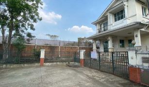 3 Bedrooms House for sale in Pracha Thipat, Pathum Thani Mantana Rangsit 2