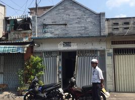 Studio House for sale in Nhu Lai Pagoda, Ward 5, Ward 5