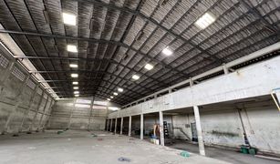 N/A Warehouse for sale in , Bangkok 