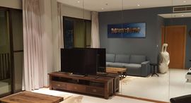 ยูนิตที่เหลืออยู่ในโครงการ ดิ เอ็มโพริโอ เพลส