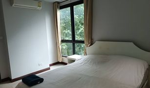 1 Bedroom Condo for sale in Saluang, Chiang Mai Huaykaew Palace 1