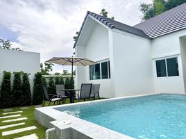 3 Schlafzimmer Villa zu verkaufen in San Sai, Chiang Mai, Nong Han, San Sai