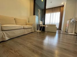 1 Bedroom Condo for sale at Urbano Rajavithi, Bang Phlat