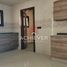 4 Bedroom Townhouse for sale at Park Villas, La Riviera Estate, Jumeirah Village Circle (JVC)