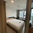 1 Bedroom Condo for rent at Life Ladprao, Chomphon