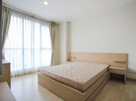1 Bedroom Condo for rent at Rhythm Ratchada, Huai Khwang