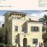 4 Bedroom Villa for sale at Mivida, The 5th Settlement, New Cairo City