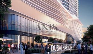 1 Habitación Apartamento en venta en , Dubái Dubai Harbour