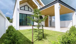 2 Bedrooms House for sale in I San, Buri Ram Ratsara