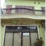 2 Bedroom Villa for sale in Sikhottabong, Vientiane, Sikhottabong