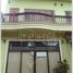 2 Bedroom House for sale in Laos, Sikhottabong, Vientiane, Laos