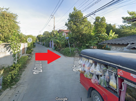  Land for sale in BTS Station, Bangkok, Sala Thammasop, Thawi Watthana, Bangkok