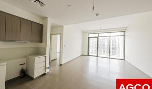 1 Bedroom Apartment for sale in , Dubai Park Heights 2