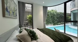 Доступные квартиры в FYNN Asoke Sukhumvit 10