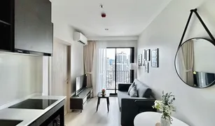 1 Bedroom Condo for sale in Chantharakasem, Bangkok Nue Noble Ratchada-Lat Phrao