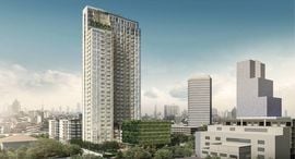 Wyndham Garden Residence Sukhumvit 42 在售单元