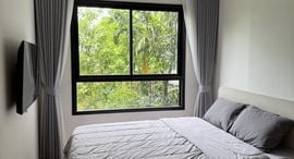 Available Units at ดีคอนโด รีฟ ภูเก็ต