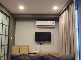 Studio Condo for sale at Maestro 19 Ratchada 19 - Vipha, Din Daeng