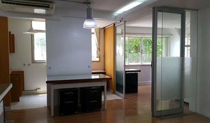曼谷 Din Daeng City Room Ratchada-Suthisan 2 卧室 公寓 售 