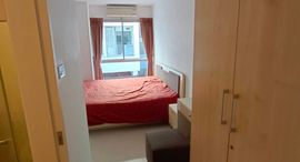 Available Units at Whizdom Punnawithi Station