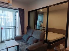 1 Bedroom Apartment for sale at Living Nest Ladprao 44, Sam Sen Nok