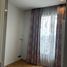 2 Schlafzimmer Appartement zu verkaufen im M Ladprao, Chomphon