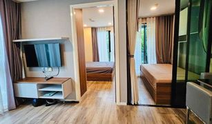 ขายคอนโด 2 ห้องนอน ใน จอมพล, กรุงเทพมหานคร โมดิซ รัชดา 32