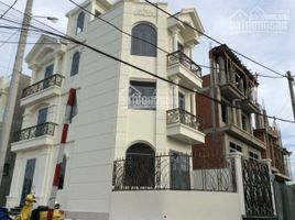 4 Schlafzimmer Villa zu verkaufen in Thu Duc, Ho Chi Minh City, Hiep Binh Phuoc, Thu Duc