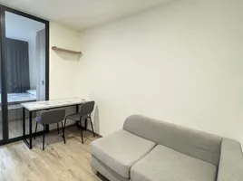 1 Bedroom Condo for rent at ONEDER Kaset, Lat Yao