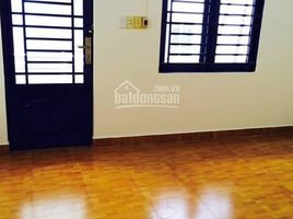 Studio Villa for sale in Ward 13, District 6, Ward 13