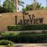 3 Bedroom Apartment for sale at Lake View Residence, The 5th Settlement