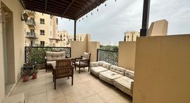 Доступные квартиры в Al Thamam 49
