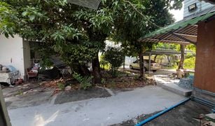 N/A Land for sale in Khlong Tan Nuea, Bangkok 
