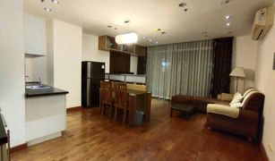 1 Bedroom Condo for sale in Khlong Toei Nuea, Bangkok The Master Centrium Asoke-Sukhumvit