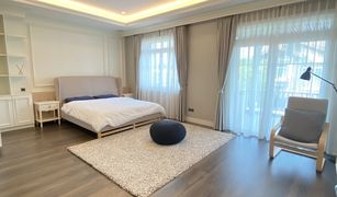 4 Bedrooms House for sale in Bang Kaeo, Samut Prakan Nantawan Bangna Km.7