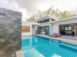 2 Schlafzimmer Villa zu verkaufen in Phuket Town, Phuket, Rawai