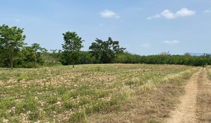 N/A Land for sale in Wang Nam Khiao, Nakhon Ratchasima 